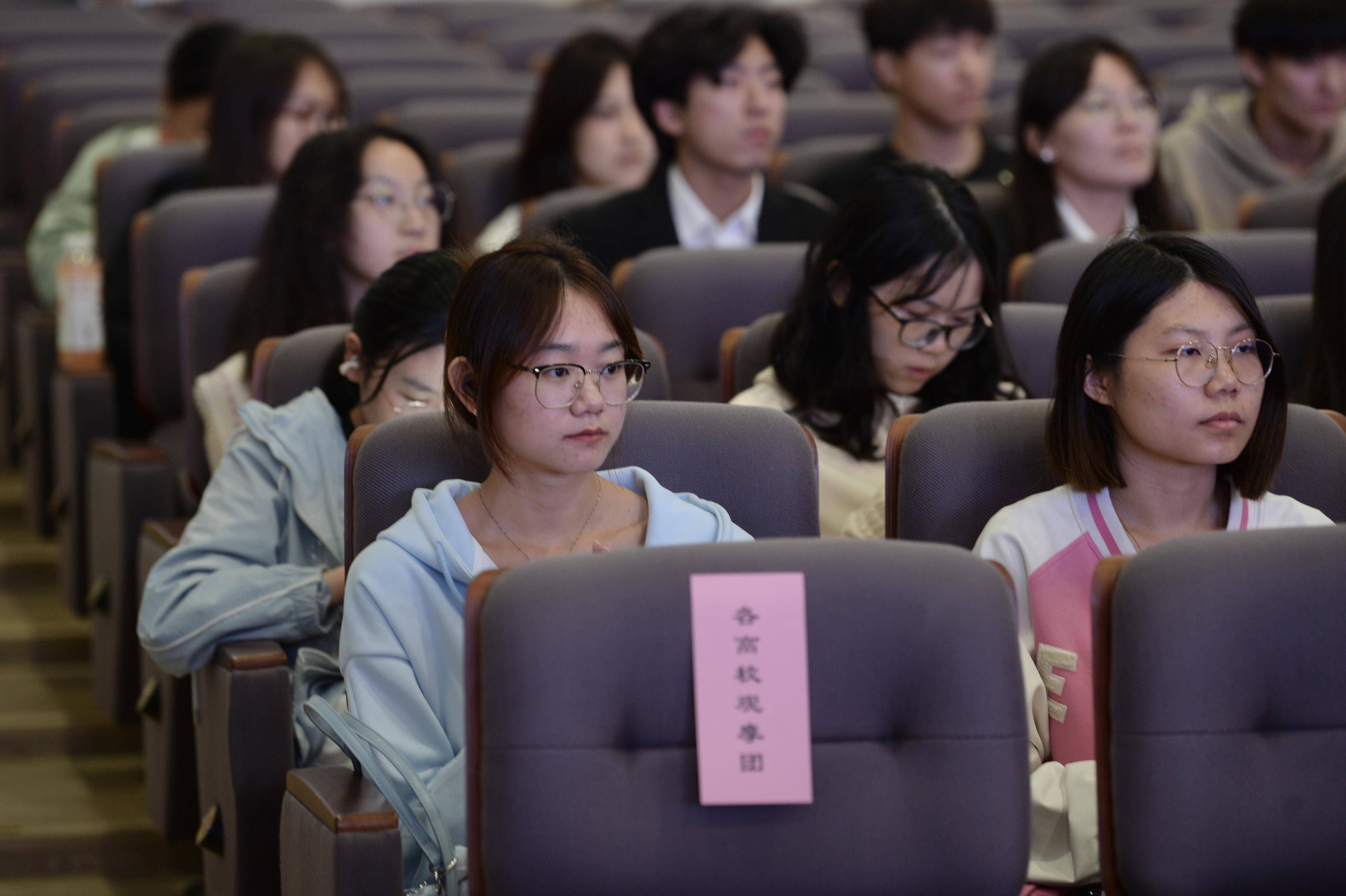 “第一届北京市朝阳区高校大学生模拟政协提案大赛”落幕
