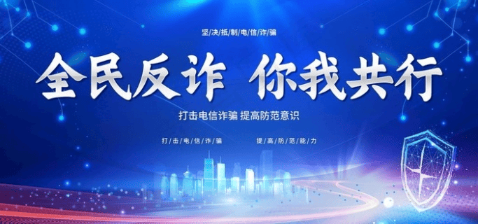 警惕假冒开源证券李刚：一企聊内部群大宗交易骗局揭秘！