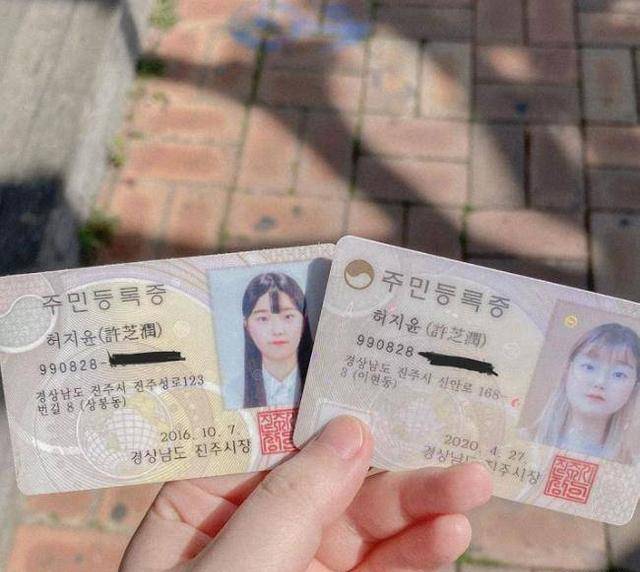 韩国废除汉字后，发生的乌龙事件