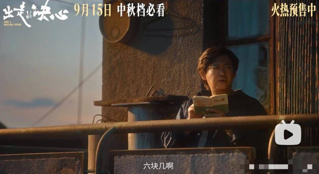 《出走的决心》被骂丑化男人，年度最大乌龙事件！