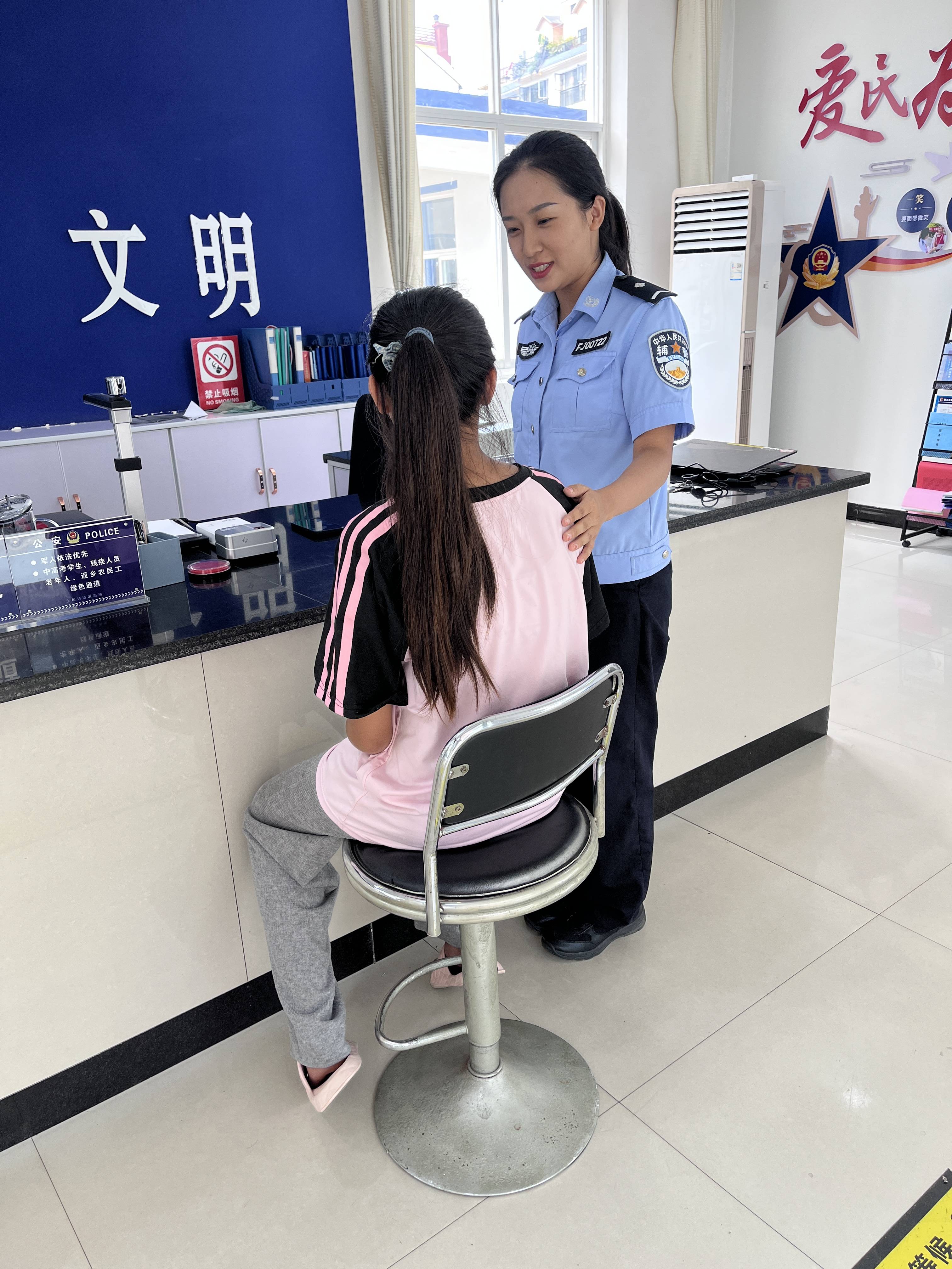三项创建|一起乌龙事件 敲响电诈警钟