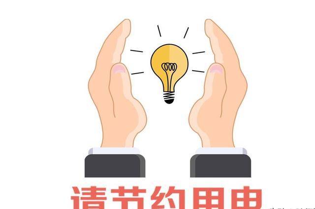 乌龙事件：原本打算荒漠建造电厂，却意外获得一个牧场