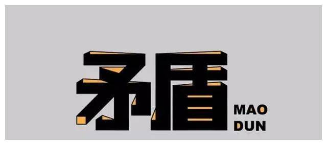 “乌龙事件”？官方查清，摊贩有问题，城管受罚，2大疑问在心头