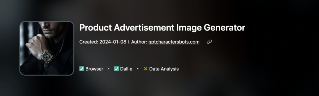 营销人员必备——GPTS重点推荐：Market Mirror、Copywriter GPT 等