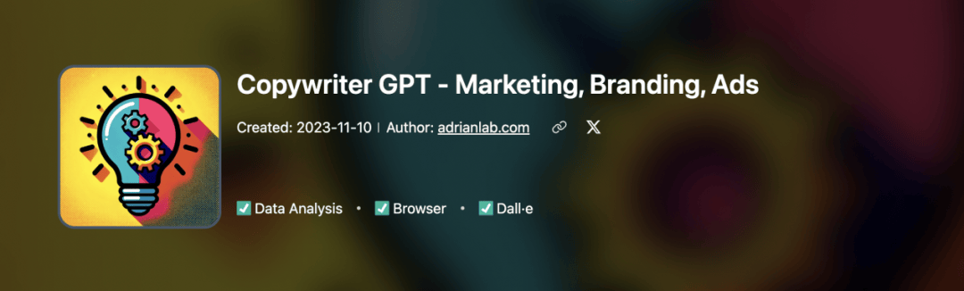 营销人员必备——GPTS重点推荐：Market Mirror、Copywriter GPT 等