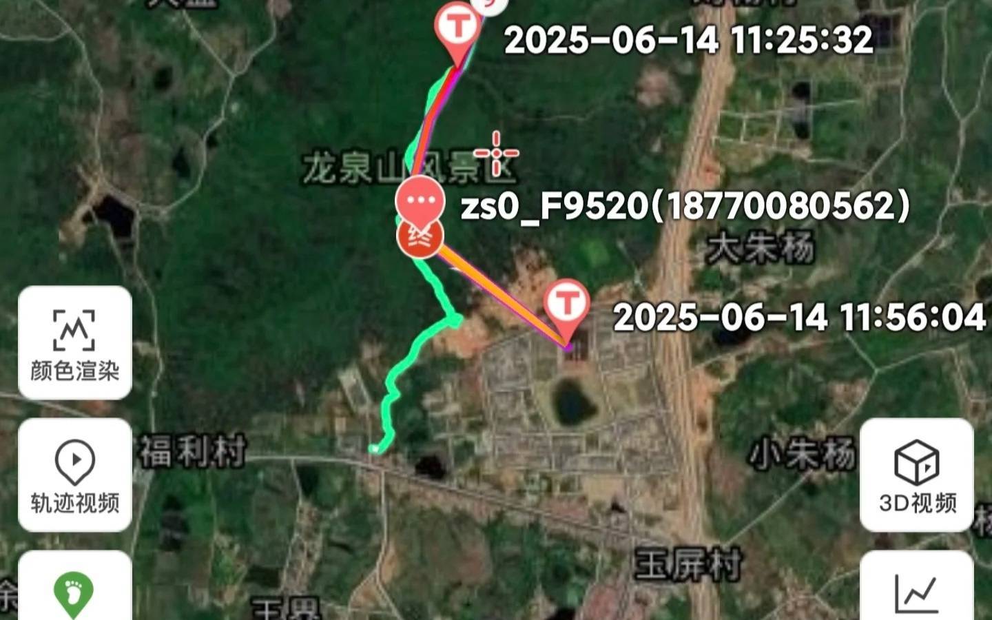 男子爬湖北龙泉山失联两天后被找到，已无生命体征