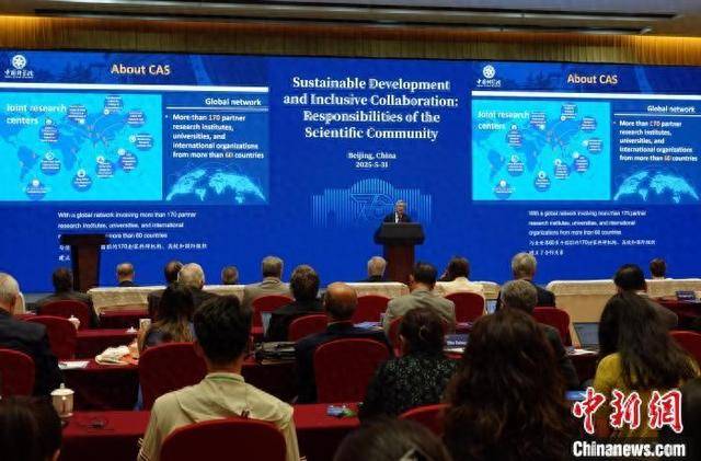 中国科学院院长：全球性挑战和新科技革命正深刻影响可持续发展