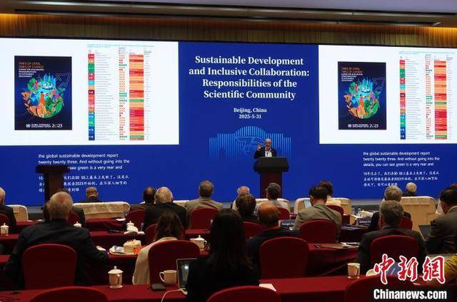 中国科学院院长：全球性挑战和新科技革命正深刻影响可持续发展