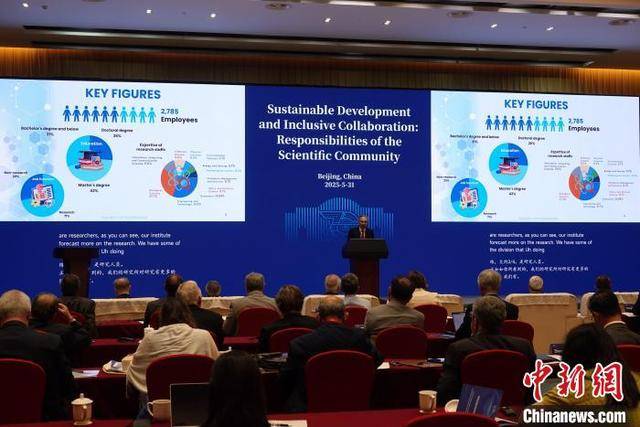中国科学院院长：全球性挑战和新科技革命正深刻影响可持续发展
