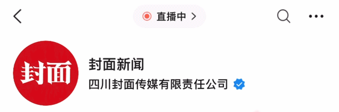 6元炒盘回锅肉！10分钟就出锅！四川绵阳菜市这家“代炒菜”火了
