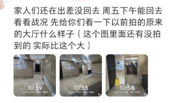 “业主趁夜砌墙占大堂”最新进展：墙壁已拆除，当地正调查产权来由
