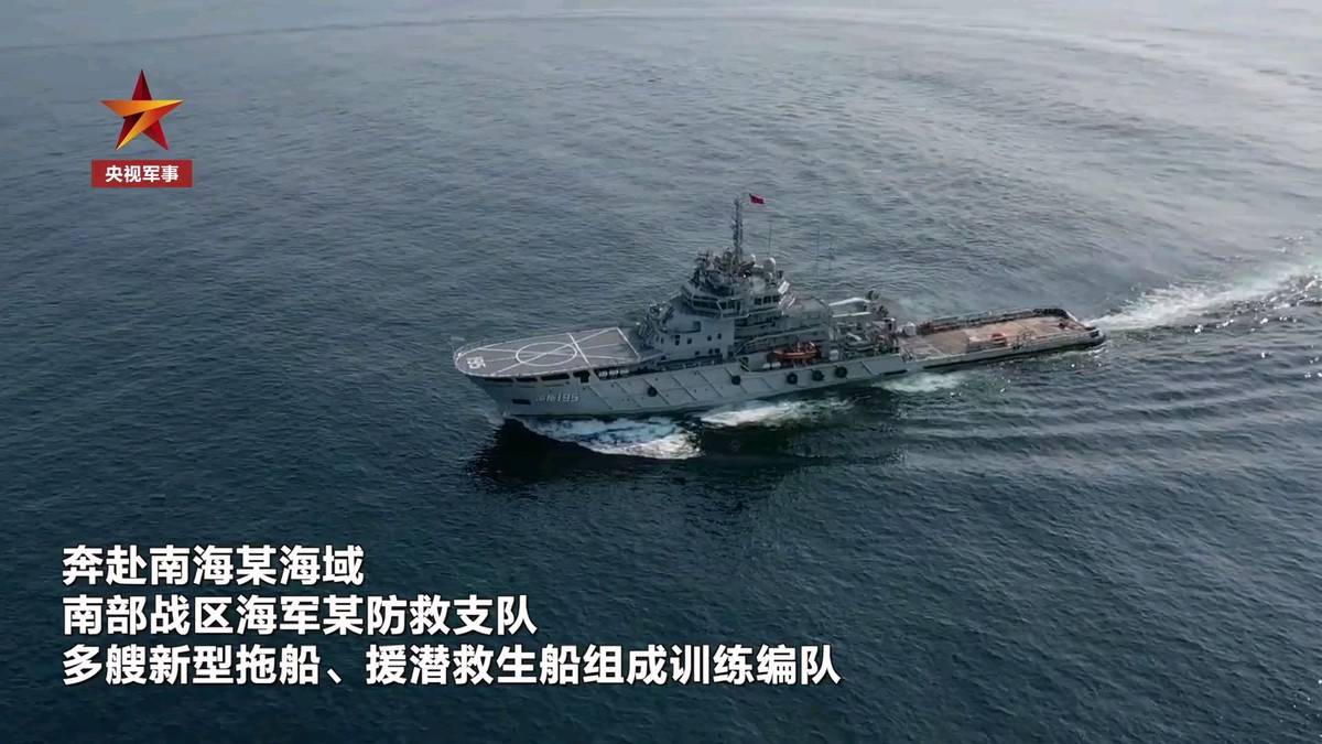 中方打算拖船？菲律宾军方：坐滩登陆舰暂时没有危险，菲军官兵生命安全