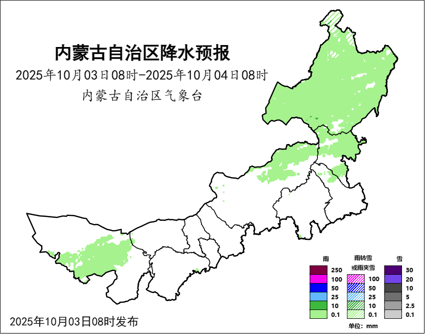注意！未来三天迎风雨降温！局地阴雨影响赏月