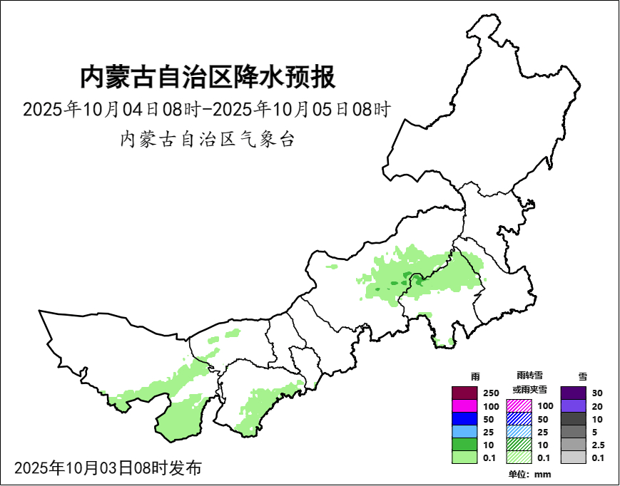 注意！未来三天迎风雨降温！局地阴雨影响赏月