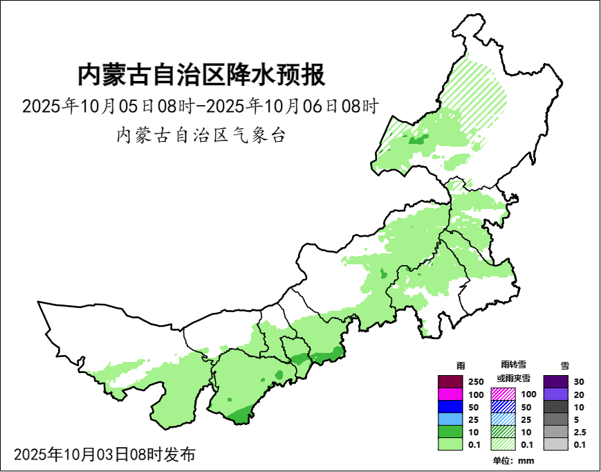 注意！未来三天迎风雨降温！局地阴雨影响赏月
