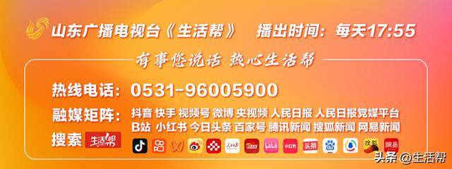 31省份去年人口出生率数据公布:哪些省份生娃多?