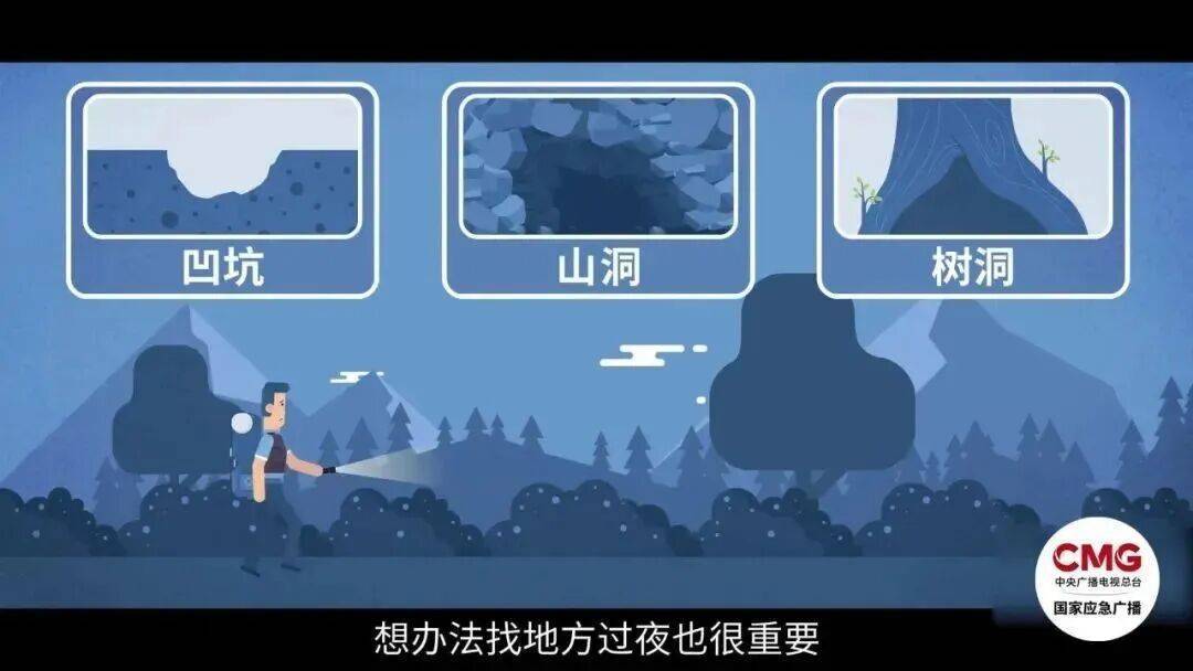 80天内3人遇难,低海拔山峰为何屡成夺命险地?