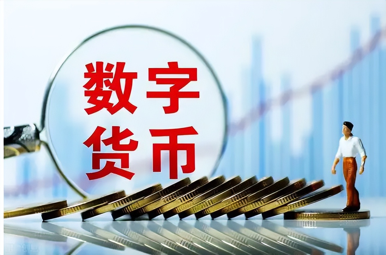 数字货币时代(数字货币时代下第三方支付行业的应对)