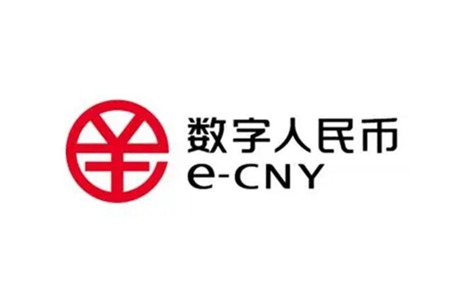 数字货币央行(数字货币央行数字货币什么时候发行)