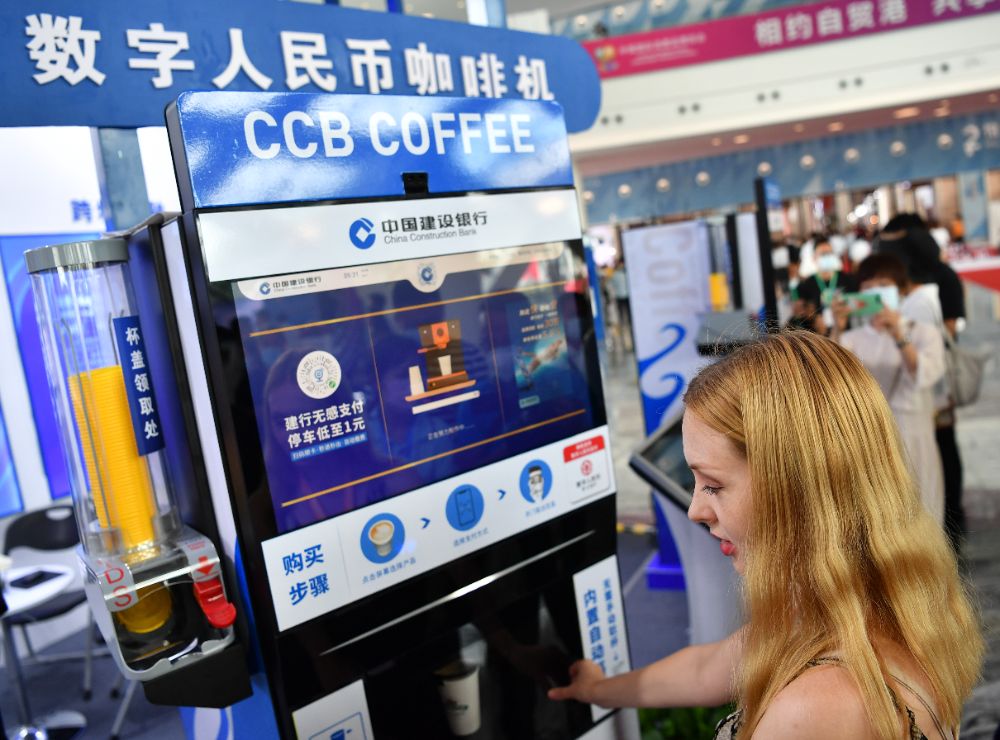 数字货币场外交易(数字货币场外交易是什么意思) 数字货币场外交易(数字货币场外交易是什么意思)