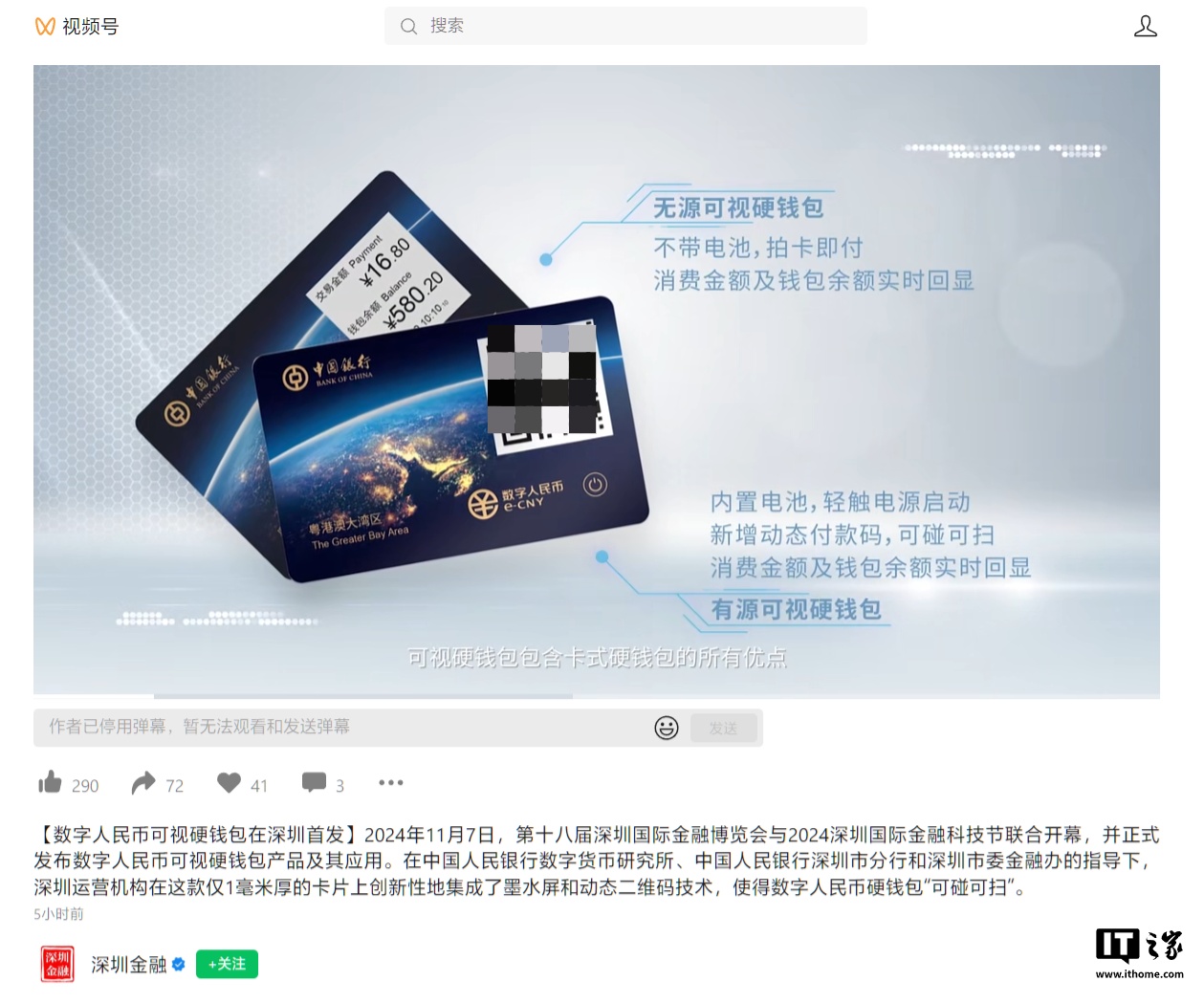 数字货币钱包开发(数字货币钱包开发教程) 数字货币钱包开发(数字货币钱包开发教程)