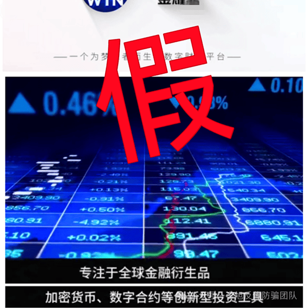 虚拟货币投资(虚拟币投资合法吗) 虚拟货币投资(虚拟币投资合法吗)