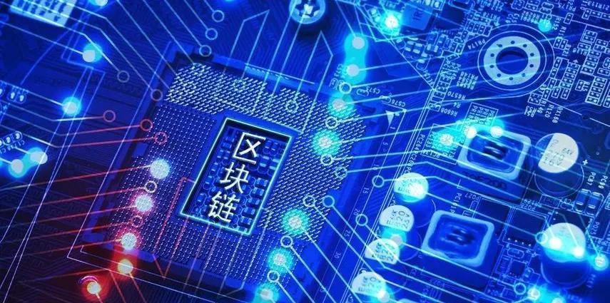 数字货币与区块链(数字货币与区块链原理) 数字货币与区块链(数字货币与区块链原理)