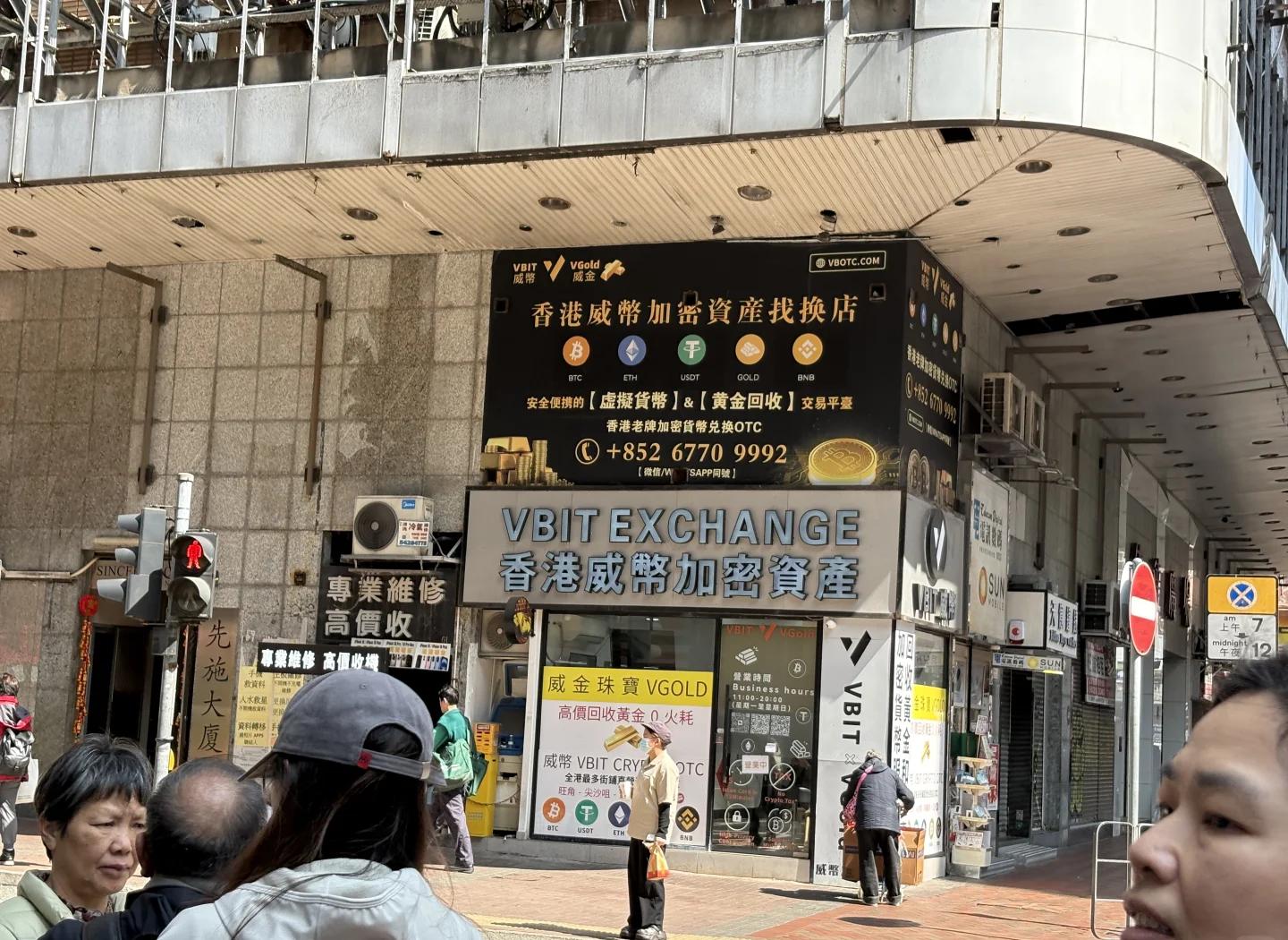 日本虚拟货币交易所(日本合法的数字货币交易所) 日本虚拟货币交易所(日本合法的数字货币交易所)