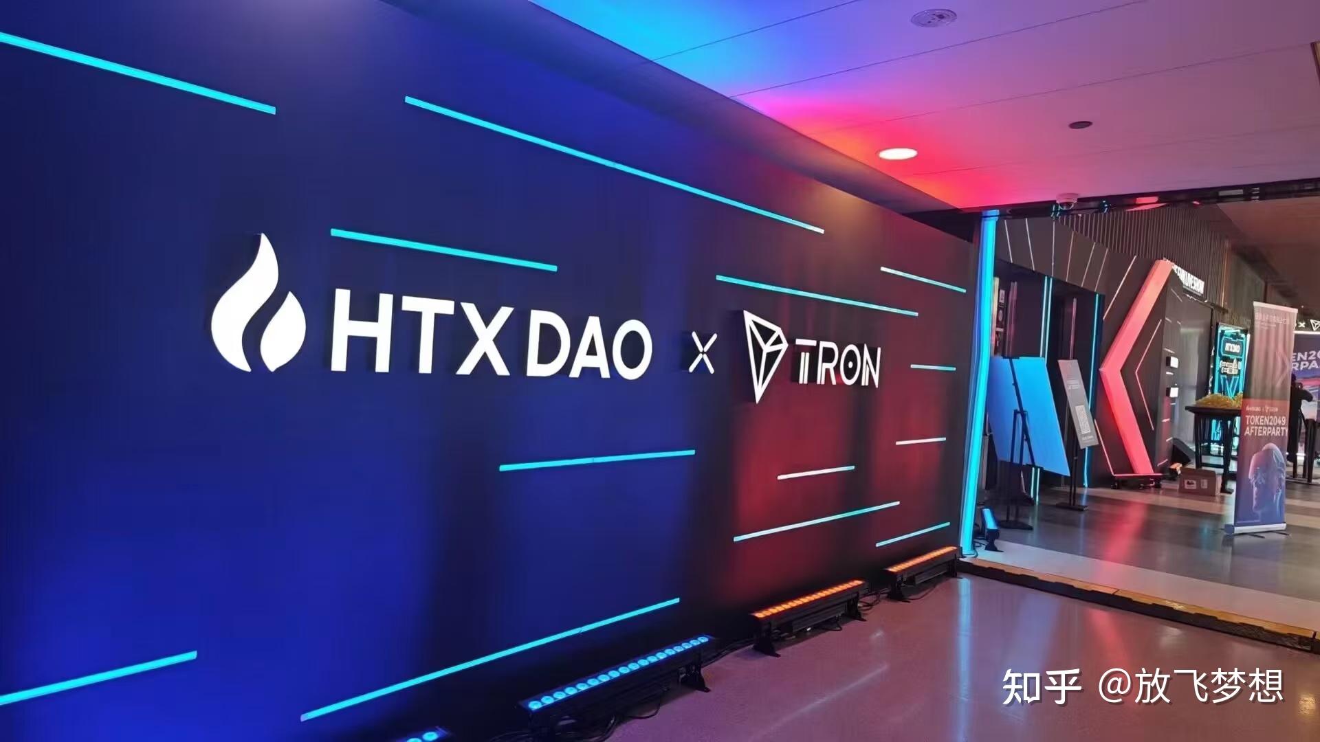 香港数字货币交易所(香港数字货币交易所合法吗) 香港数字货币交易所(香港数字货币交易所合法吗)