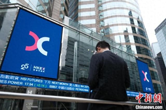 香港数字货币交易所(香港数字货币交易所合法吗) 香港数字货币交易所(香港数字货币交易所合法吗)