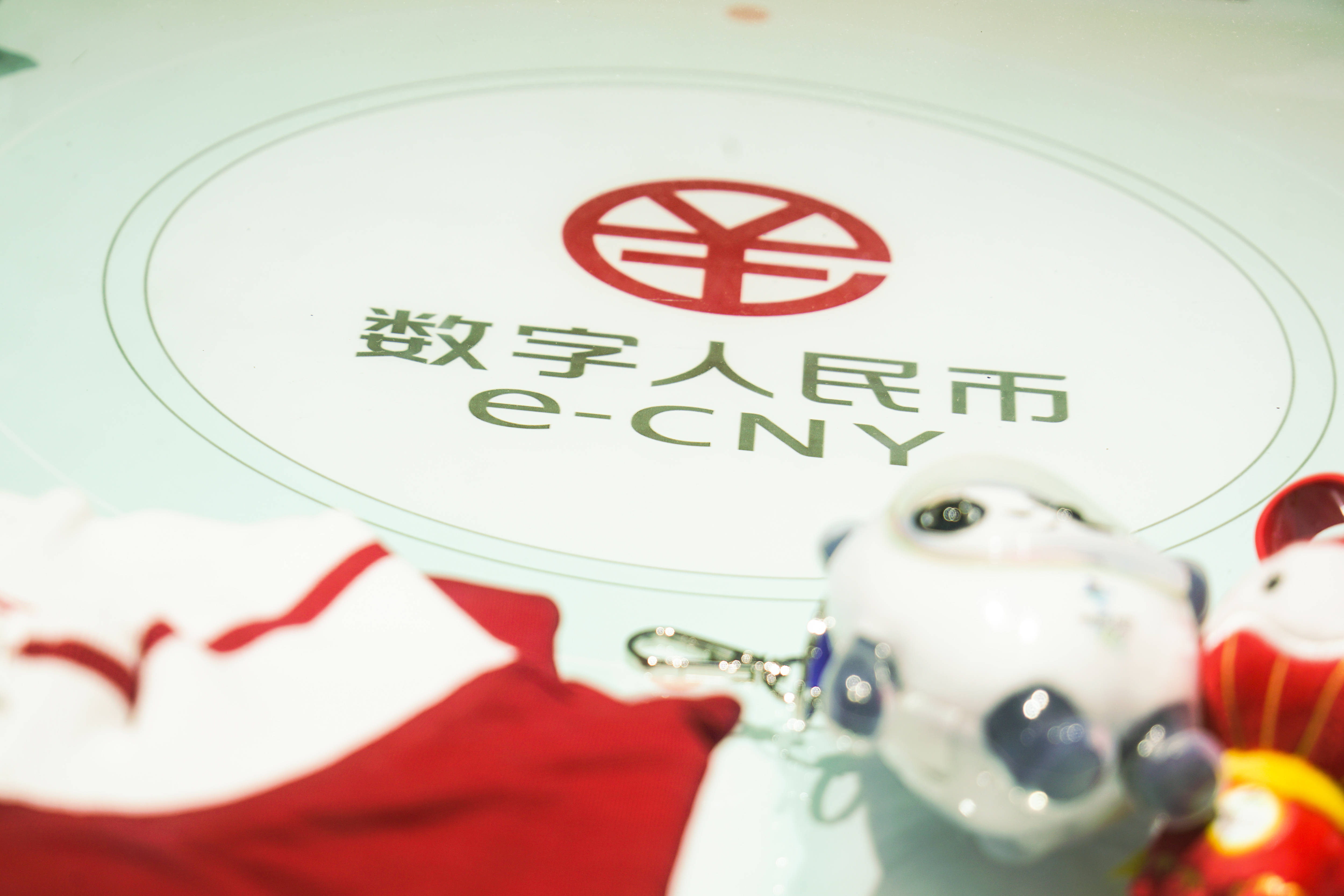 数字货币生态(央行发布数字货币最新消息) 数字货币生态(央行发布数字货币最新消息)