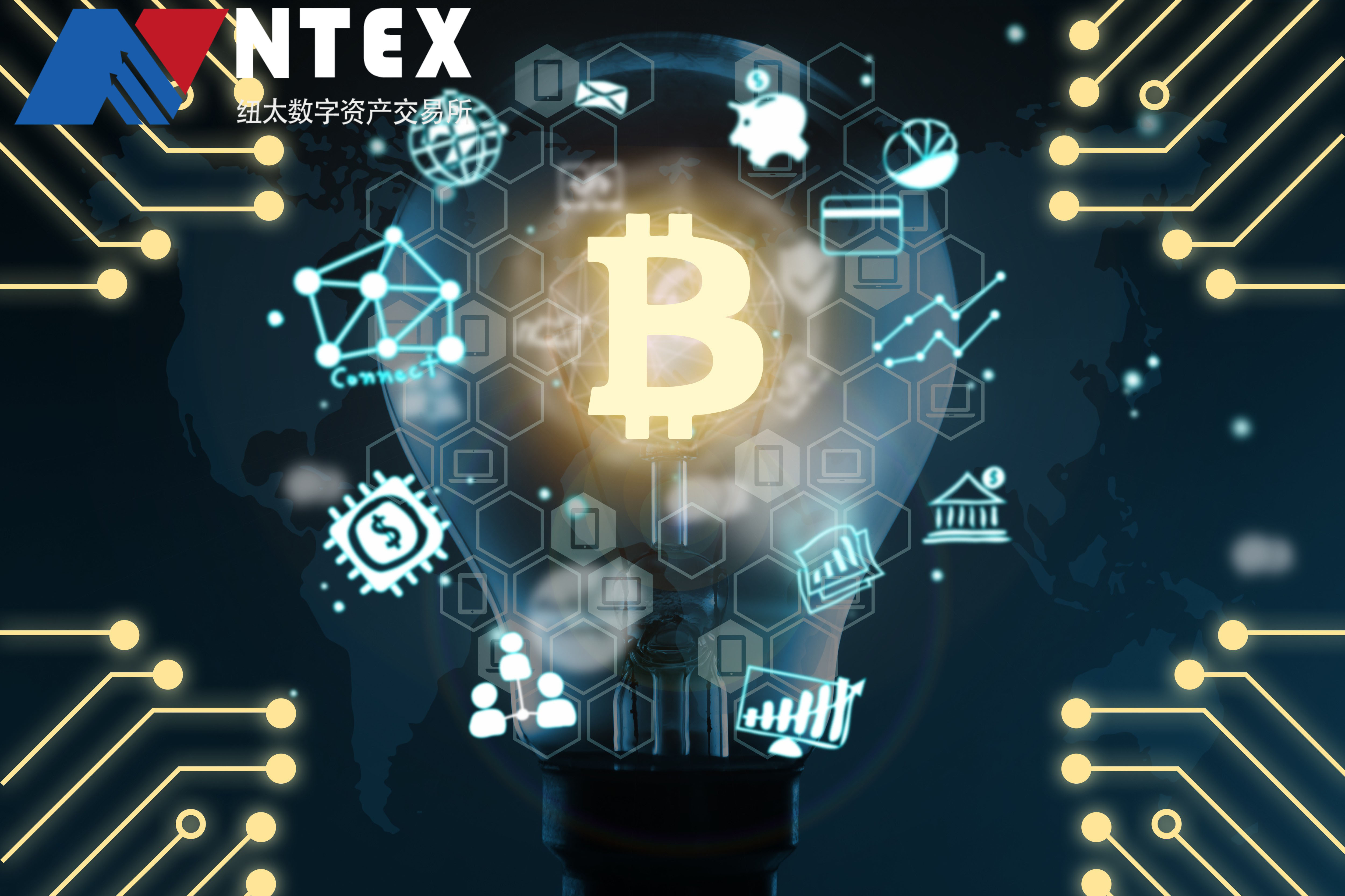 国际数字货币平台(国际数字货币平台下载) 国际数字货币平台(国际数字货币平台下载)