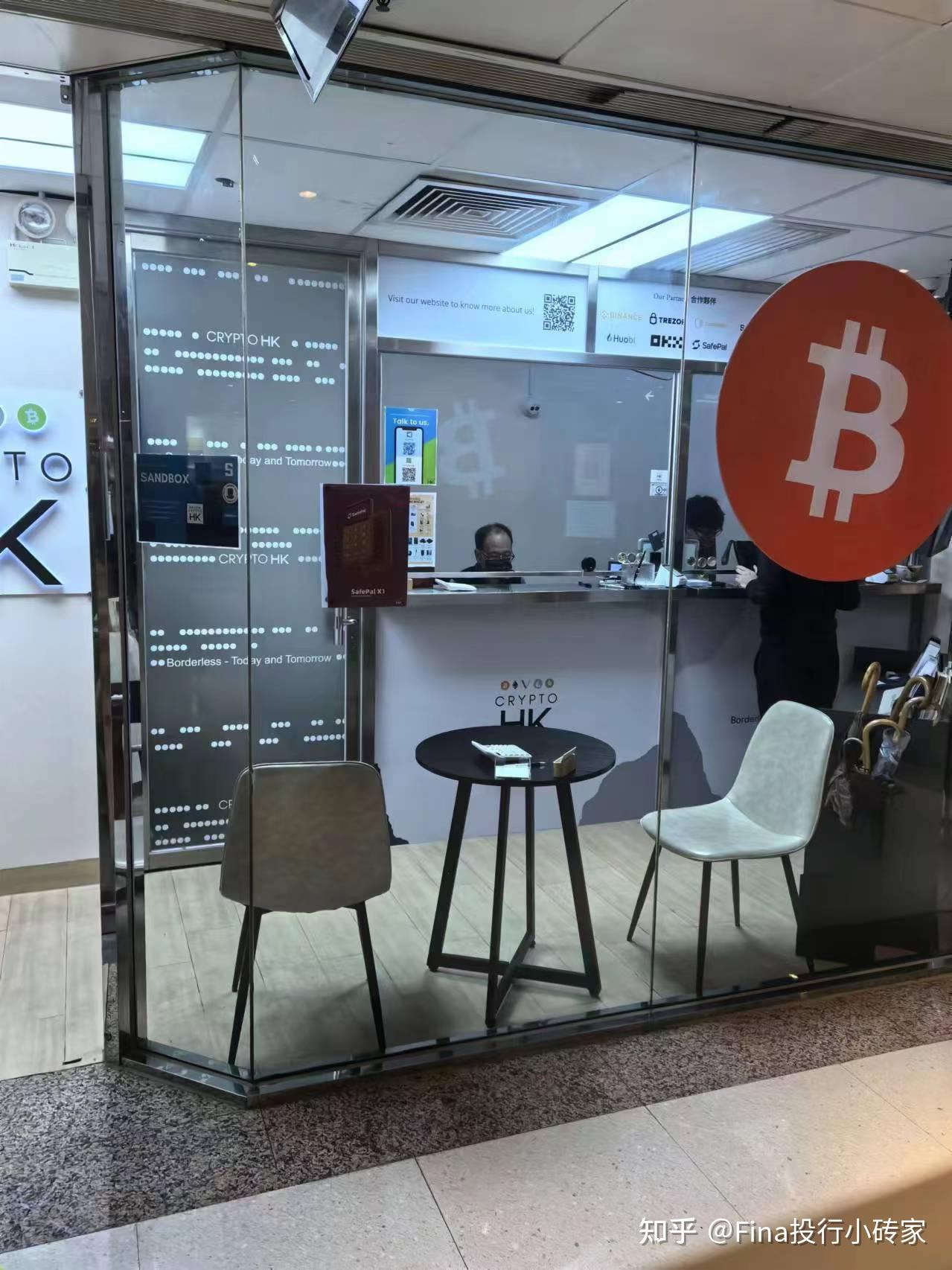 国内虚拟货币(虚拟的货币都在哪个网站?) 国内虚拟货币(虚拟的货币都在哪个网站?)