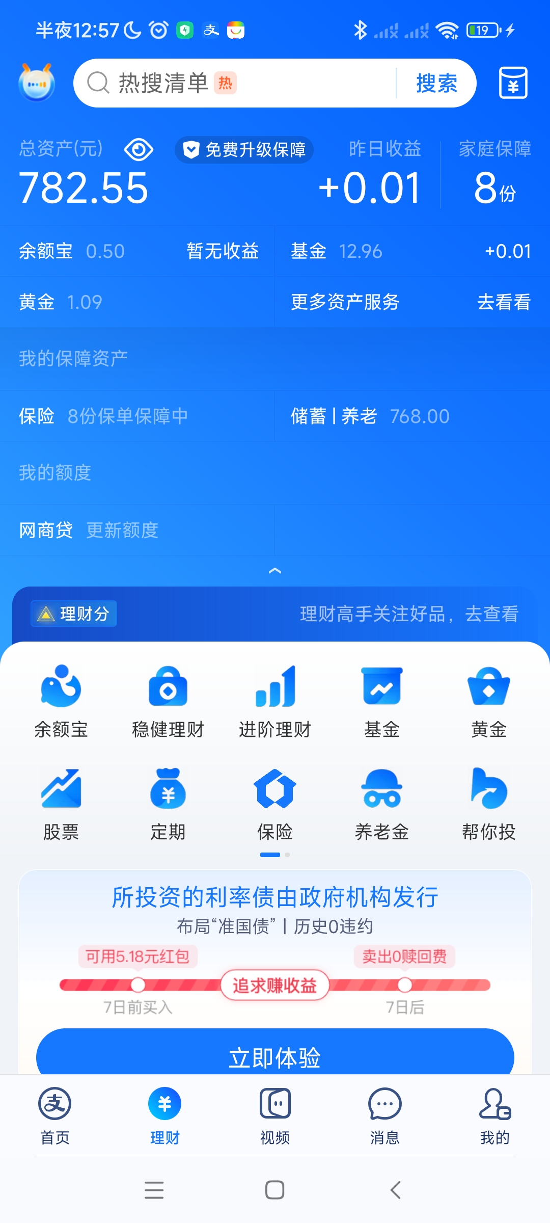 数字货币投资平台(数字货币投资平台有哪些) 数字货币投资平台(数字货币投资平台有哪些)
