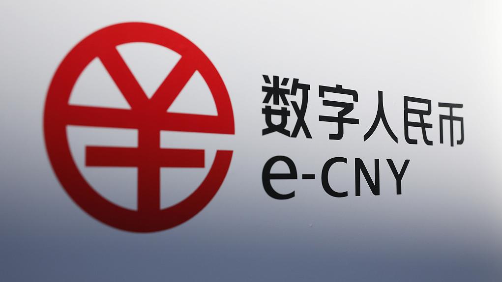 数字货币交易平台app(数字货币交易平台官网欧易交易所)