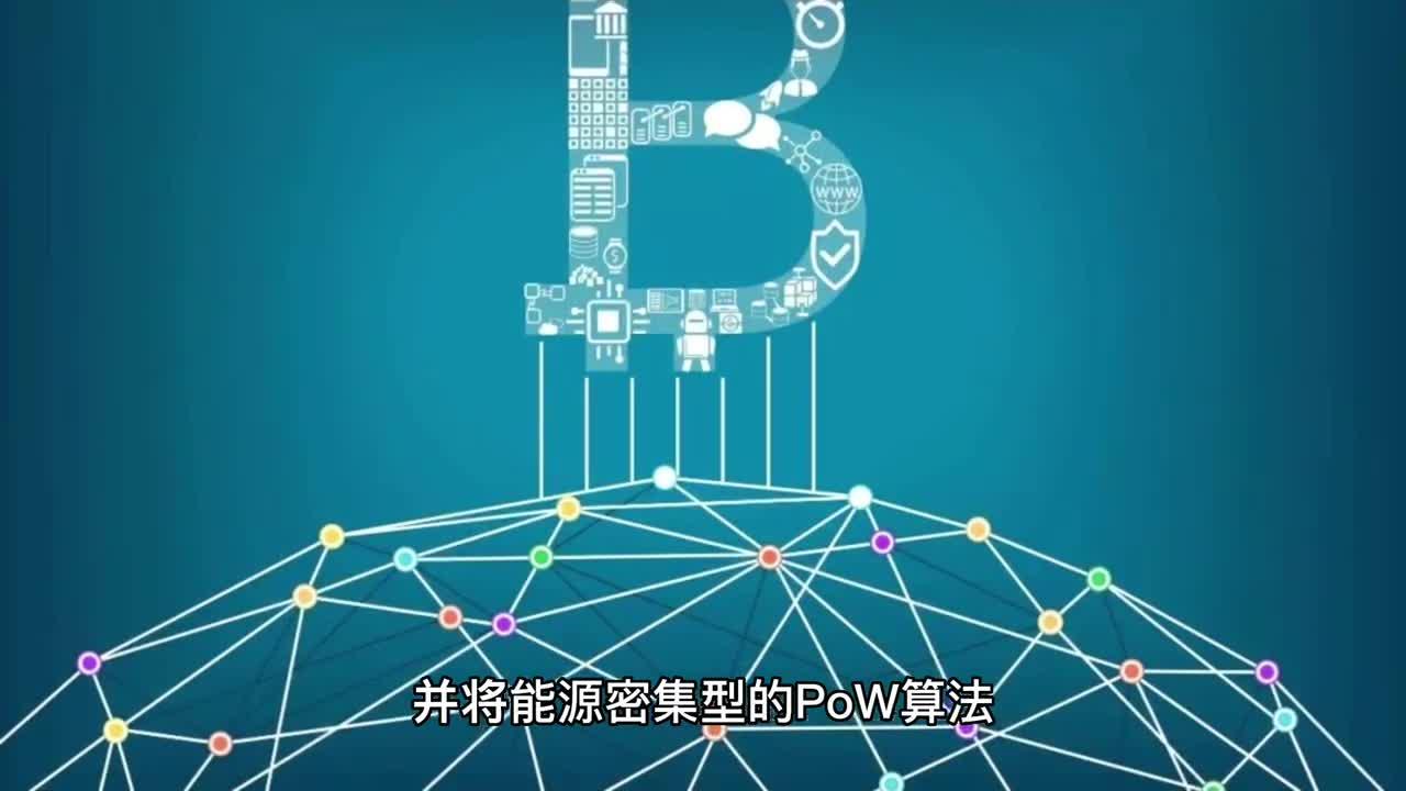pow虚拟货币(虚拟币boring) pow虚拟货币(虚拟币boring)