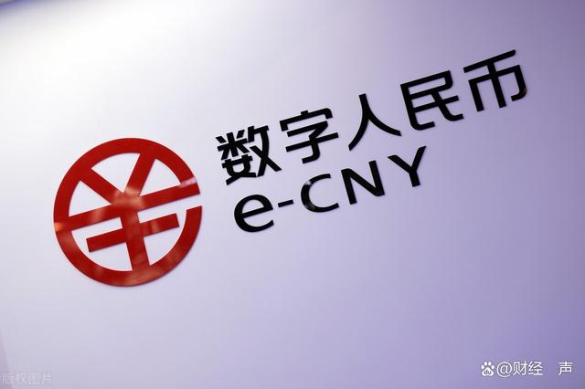 主流数字货币(主流数字货币交易所) 主流数字货币(主流数字货币交易所)