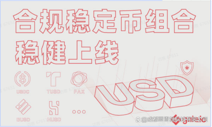 虚拟货币交易(数字货币交易app) 虚拟货币交易(数字货币交易app)