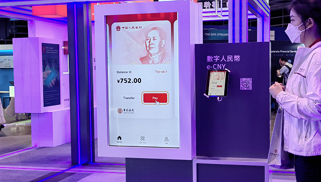 国内数字货币交易(国内数字货币交易合法吗) 国内数字货币交易(国内数字货币交易合法吗)