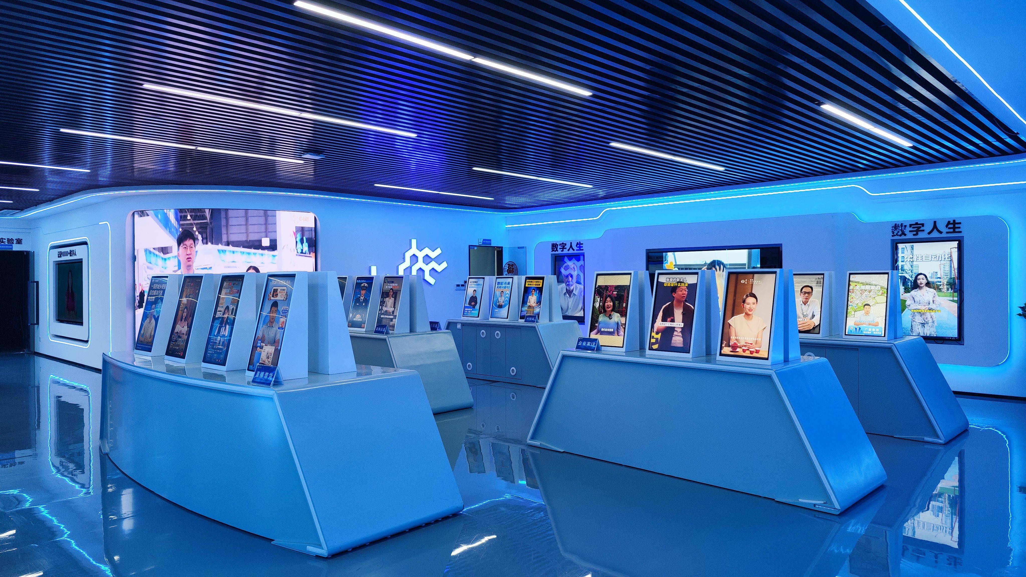 数字货币研究所(中国人民银行数字货币研究所) 数字货币研究所(中国人民银行数字货币研究所)