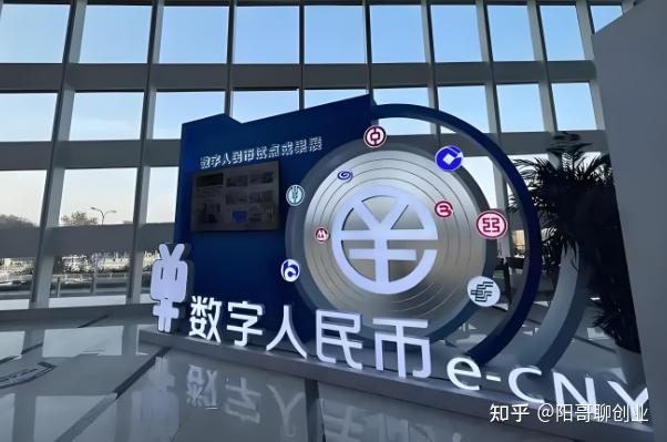 数字货币物联网(ysm物联网数字货币卡)