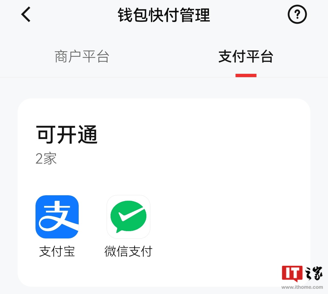 数字货币交易app(币圈十大交易所app下载) 数字货币交易app(币圈十大交易所app下载)