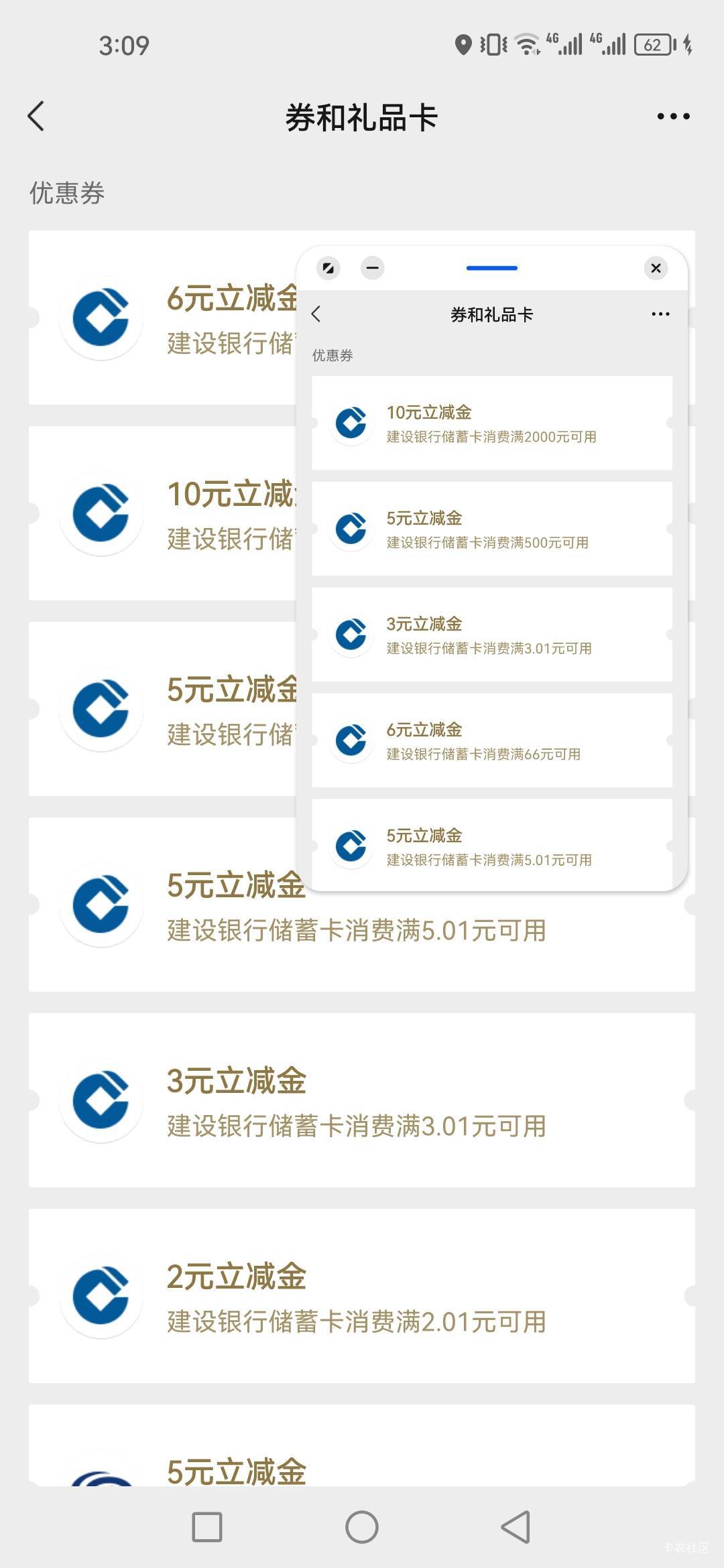 如何购买数字货币(现在的数字货币有哪些) 如何购买数字货币(现在的数字货币有哪些)