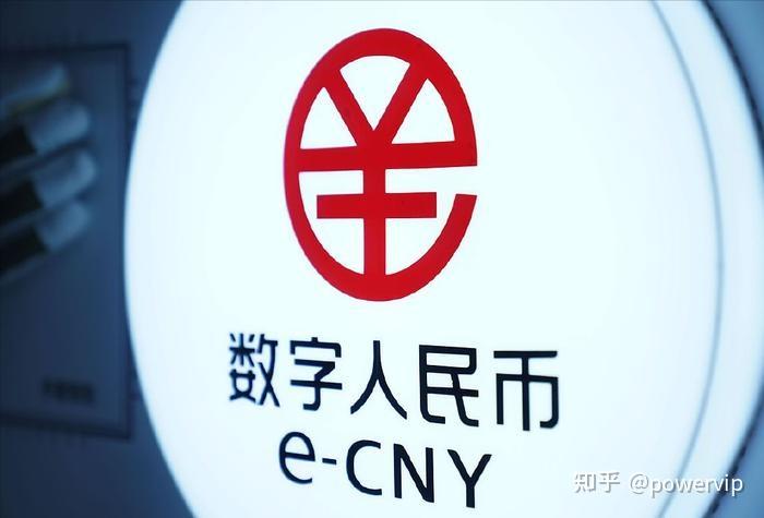 最新数字货币(最新数字货币交易所排名) 最新数字货币(最新数字货币交易所排名)