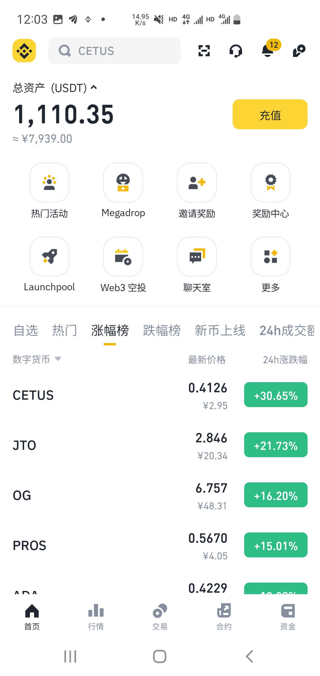 数字货币开发平台(开发数字货币要多少钱) 数字货币开发平台(开发数字货币要多少钱)