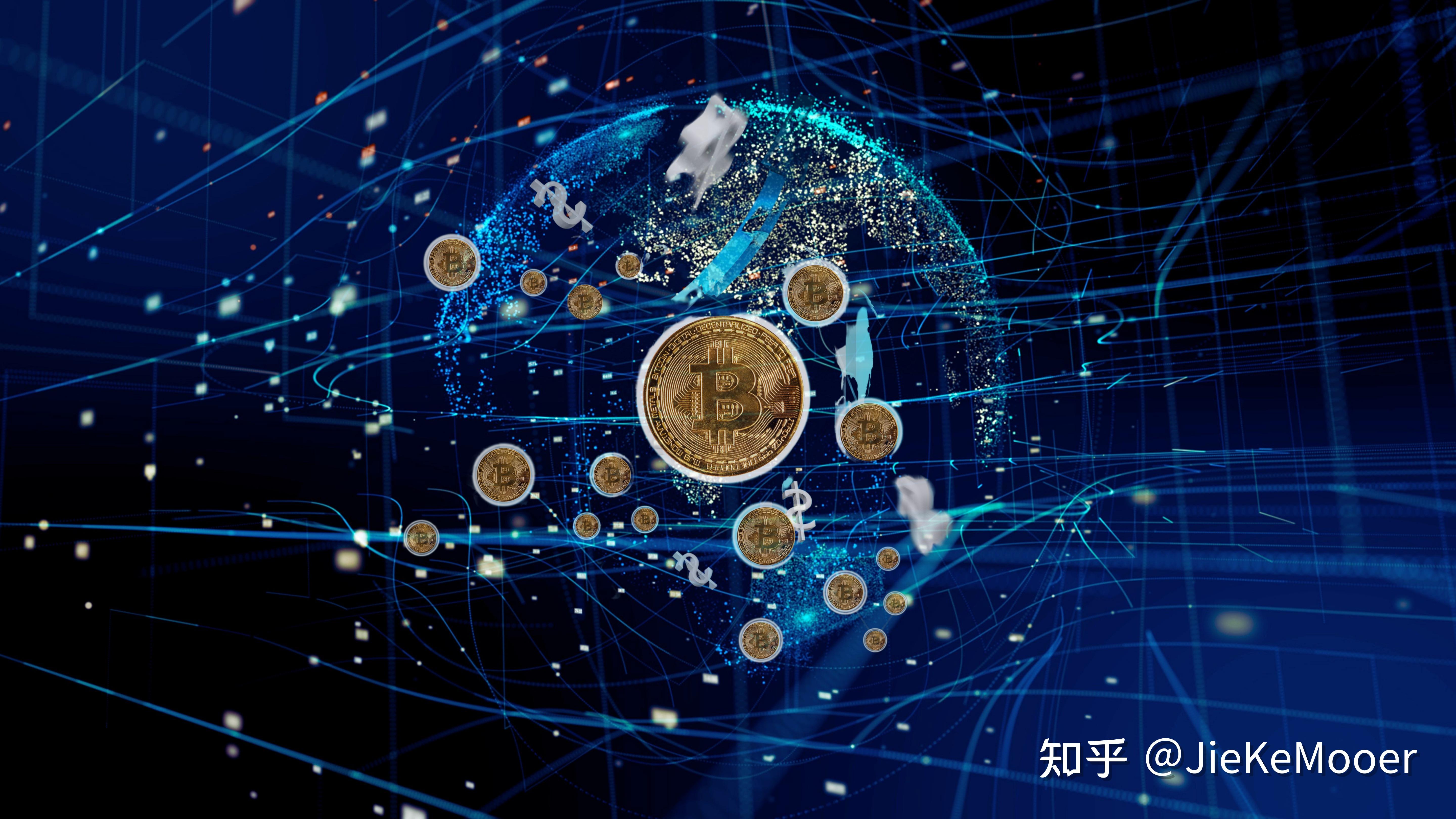 数字货币世界(数字货币交易中国)