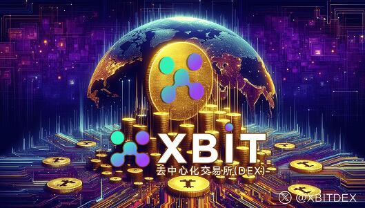 数字货币平台(数字货币平台排行榜) 数字货币平台(数字货币平台排行榜)