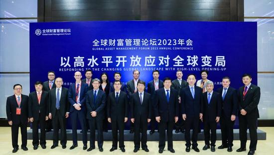 数字货币论坛(数字货币论坛峰会) 数字货币论坛(数字货币论坛峰会)