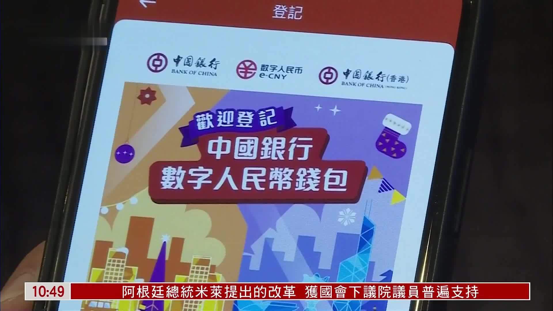 数字货币购买(数字货币购买步骤) 数字货币购买(数字货币购买步骤)