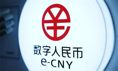 最新的数字货币(最新的数字货币叫什么) 最新的数字货币(最新的数字货币叫什么)